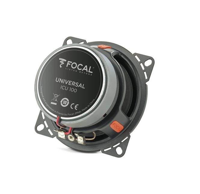 Hovedbilde Focal ICU100 Integration serien 100mm