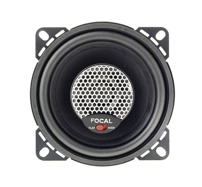Hovedbilde Focal ICU100 Integration serien 100mm